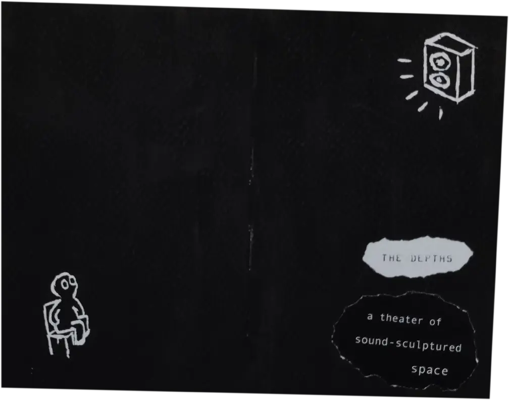 Audium Theatre